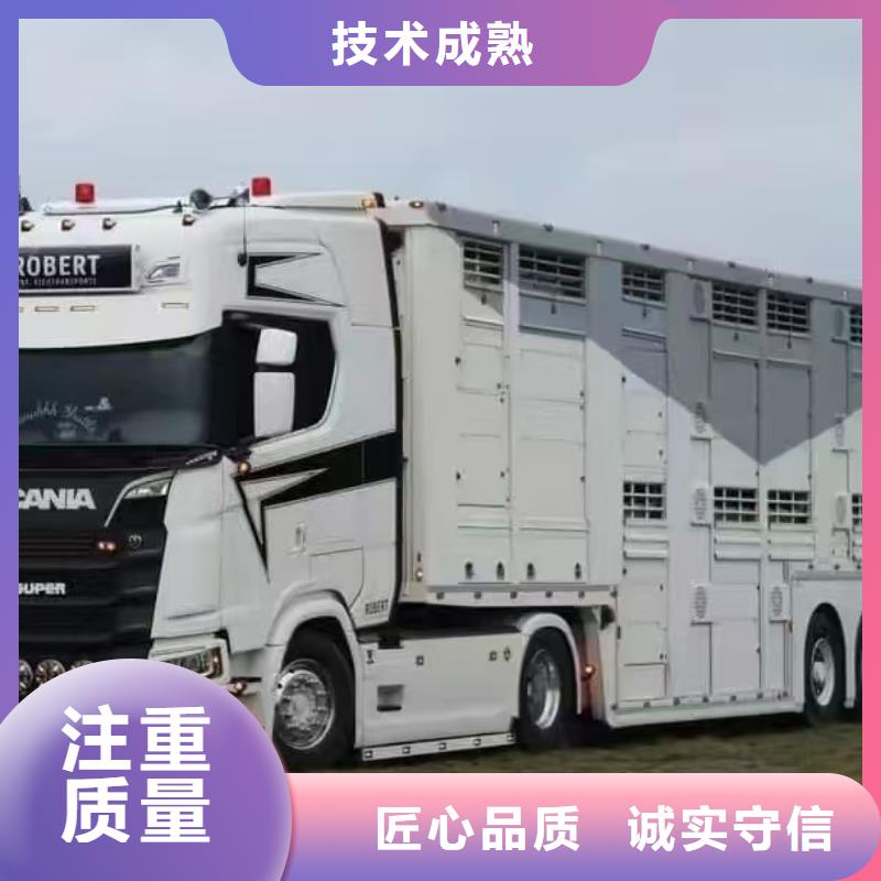 南通到仔猪运输-专用车好评度高