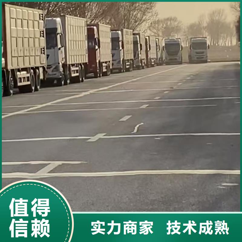 泗阳县到猪只运输专用车专业专注