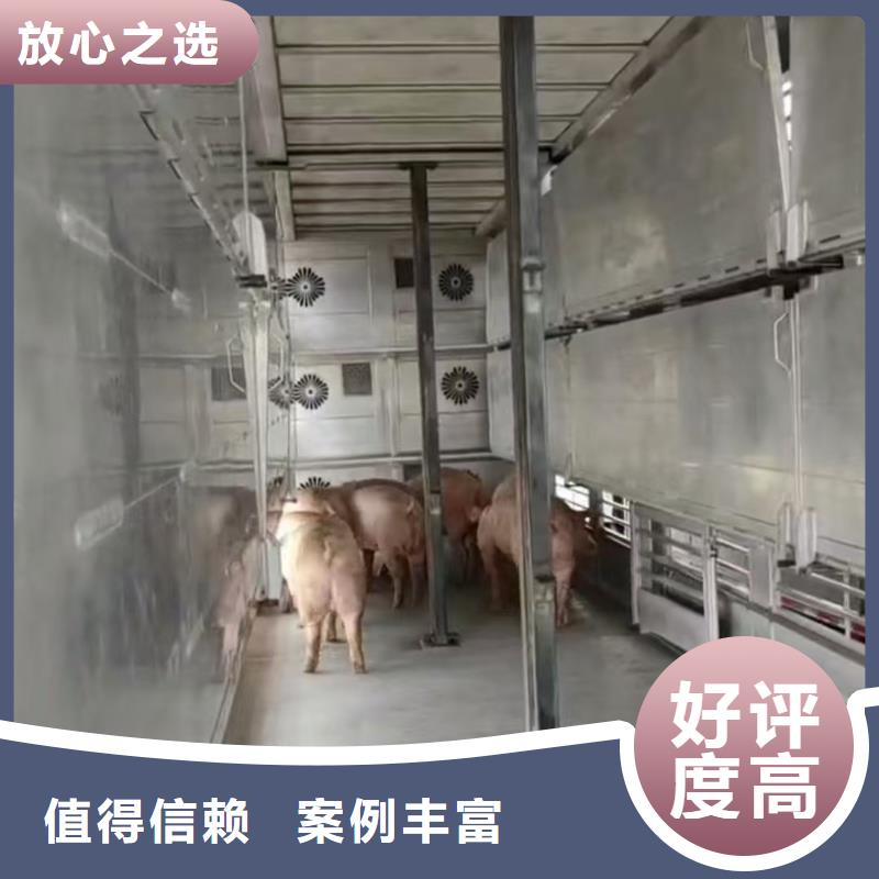 许昌至畜禽物流管理规范