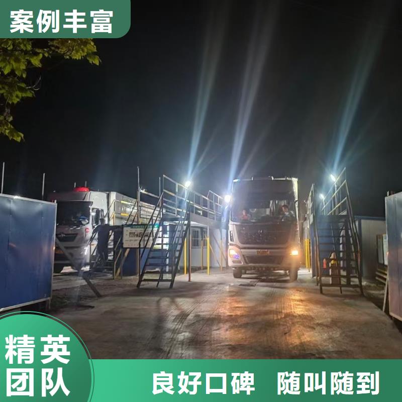 宿迁沭阳到农牧运输-空调车案例丰富