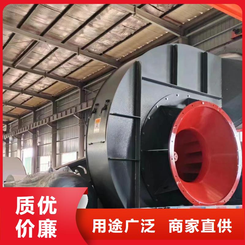 LFSR200环保节能风机来图2025实时更新今日行情厂家批发价