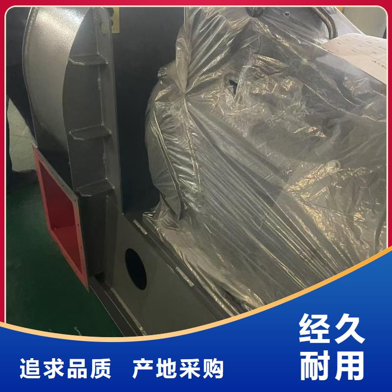 F9-19NO8D返料风机精选货源2025已更新(今日/行情)高压鼓风机