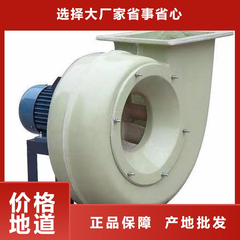 8-39离心通风机氧化风机一个起售(服务周到!2025已更新)炉尾风机