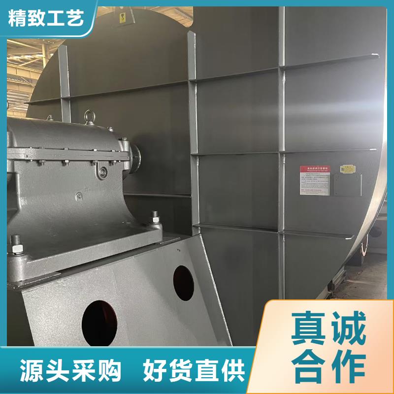 D55-41-1.3硫化床锅炉风机优选货源(服务周到!2025已更新)返料风机