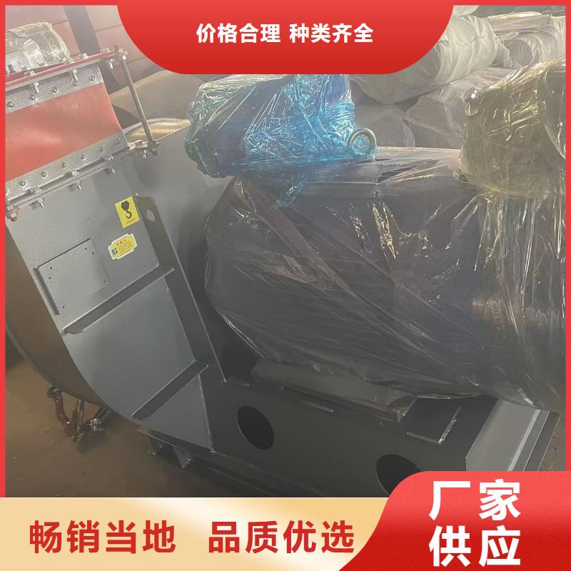 LFSR80造纸专用风机产品细节2025实时更新(今日/商情)返料风机