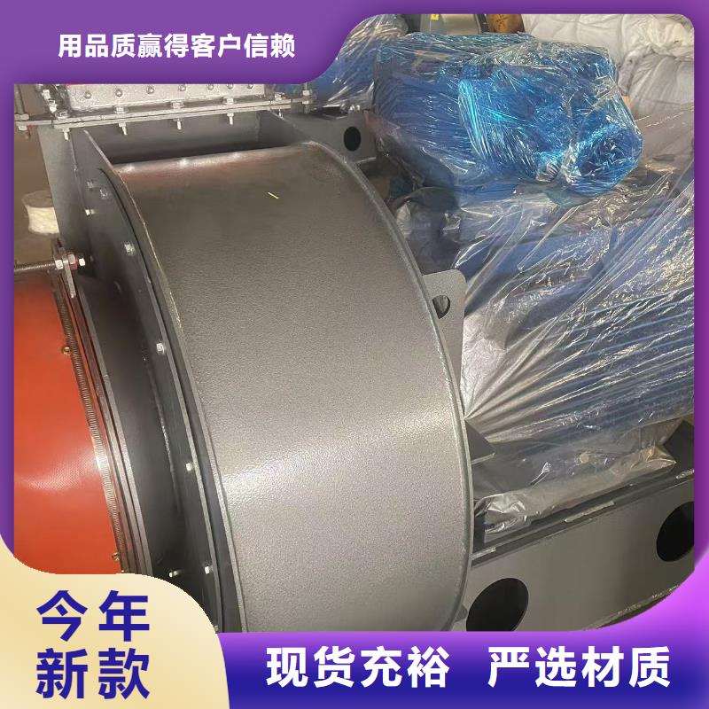 6-30离心通风机钢铁行业专用风机地道2025实时更新今日/一次风机