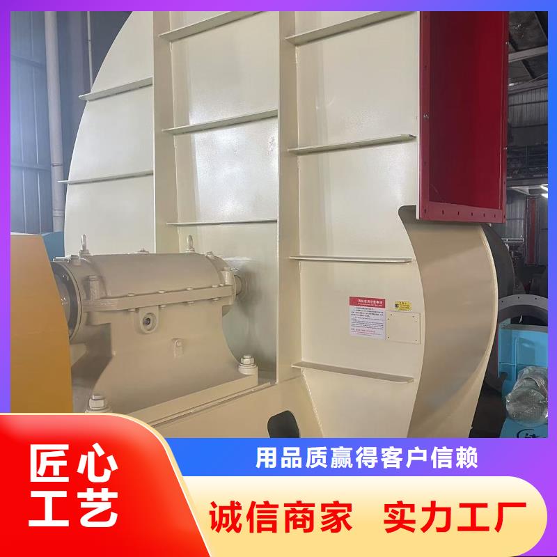 LFSR200环保节能风机来图2025实时更新今日行情厂家批发价