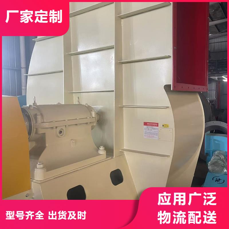 6-511D硫化床锅炉风机品质商家2025已更新(今日/批发)一次风机