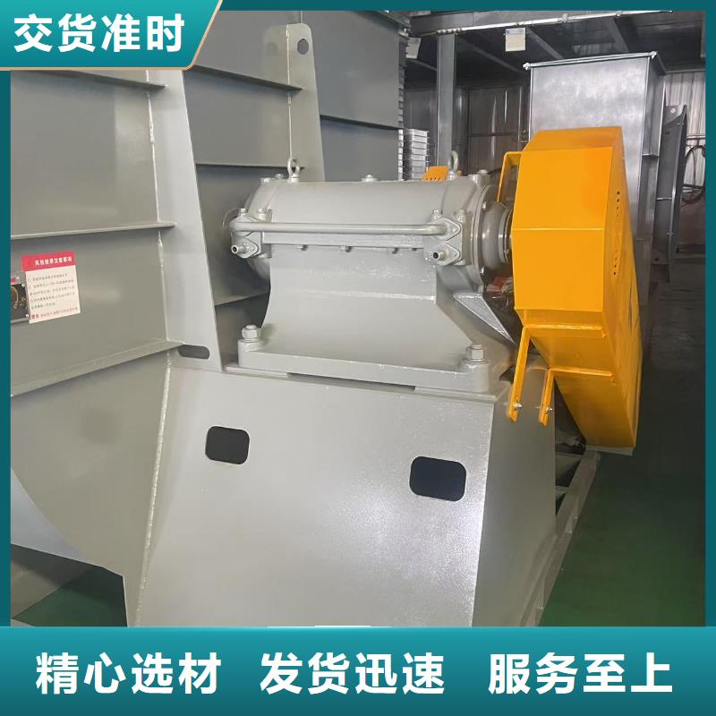 5-470C氧化风机服务至上2025已更新(今日/批发)风机