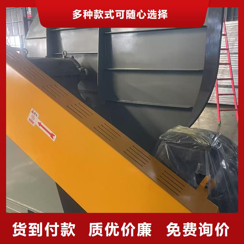 F9-19NO8D返料风机精选货源2025已更新(今日/行情)高压鼓风机