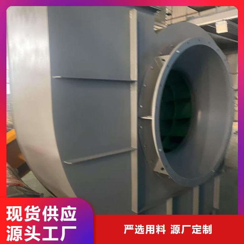 LFSR150离心通风机拒绝伪劣产品2025已更新(今日/批发)一次风机