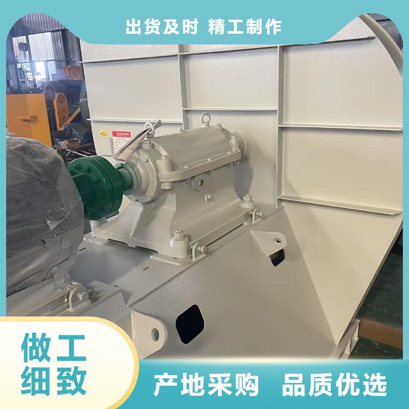 9-26型通风机脱硝风机专心专注专业2025实时更新(今日/咨询)复合肥专用尾气风机