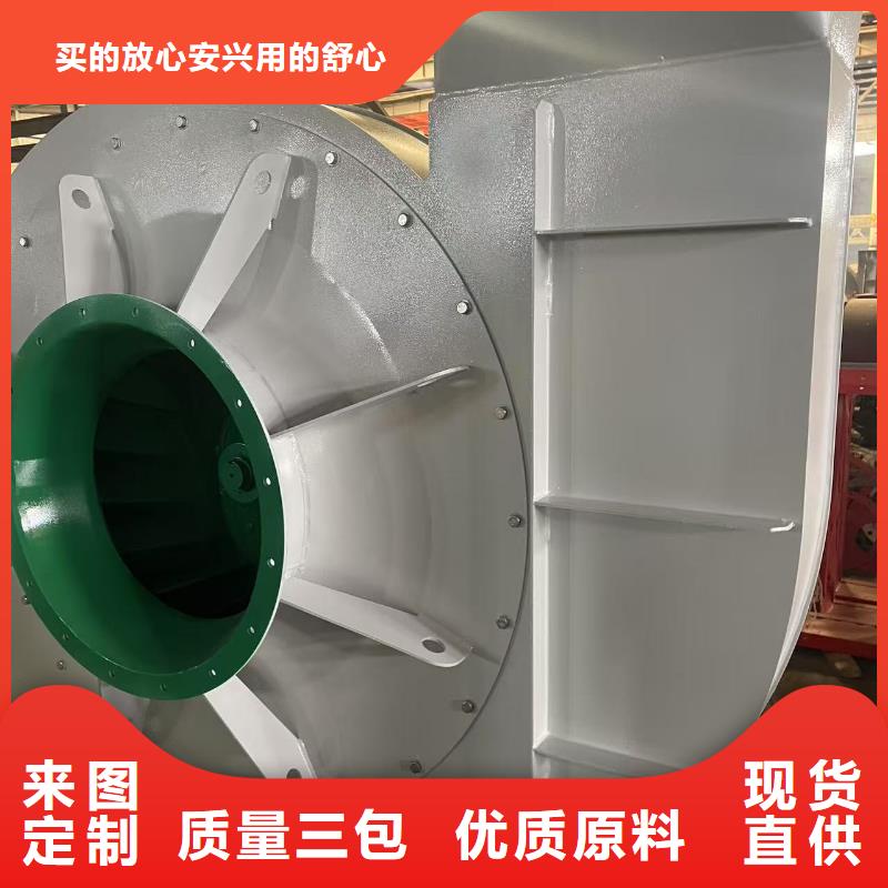 冷却风机高压鼓风机细节决定成败2025已更新(今日/标准)环保节能风机