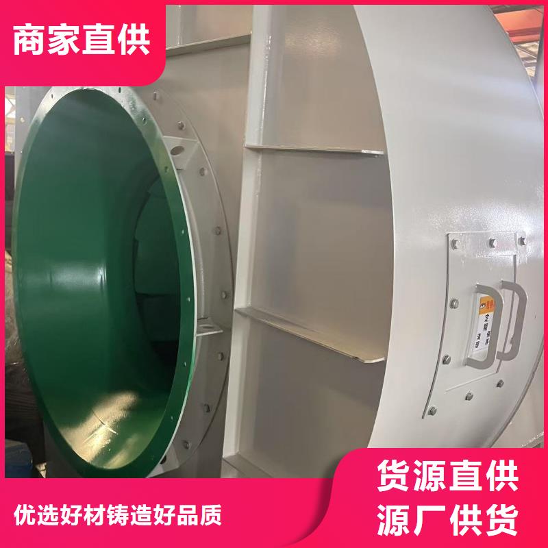 9-12NO8DAI系列离心鼓风机源厂2025实时更新(今日/新闻)氧化风机
