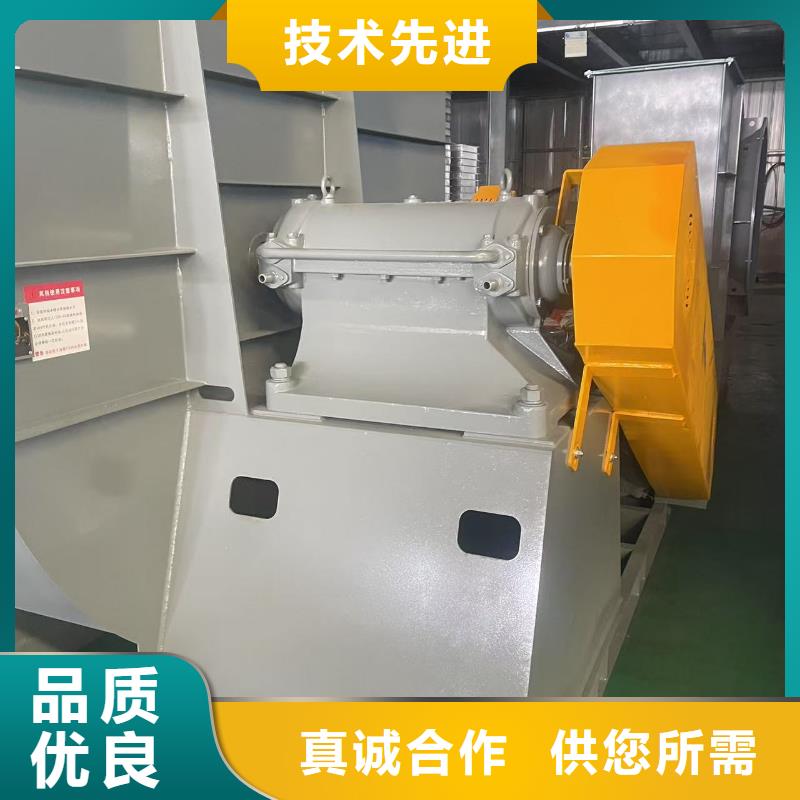 F9-28复合肥专用尾气风机源厂2025实时更新(今日/咨询)焦化专用风机