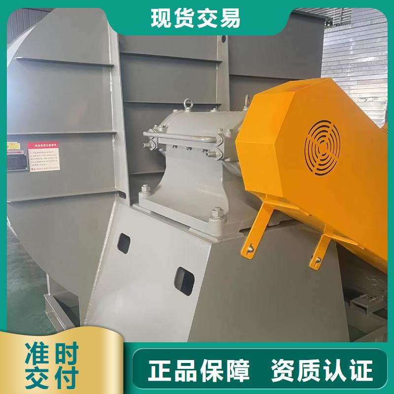 9-26罗茨风机一站式厂家(有保障!2025已更新)山东临沂风机