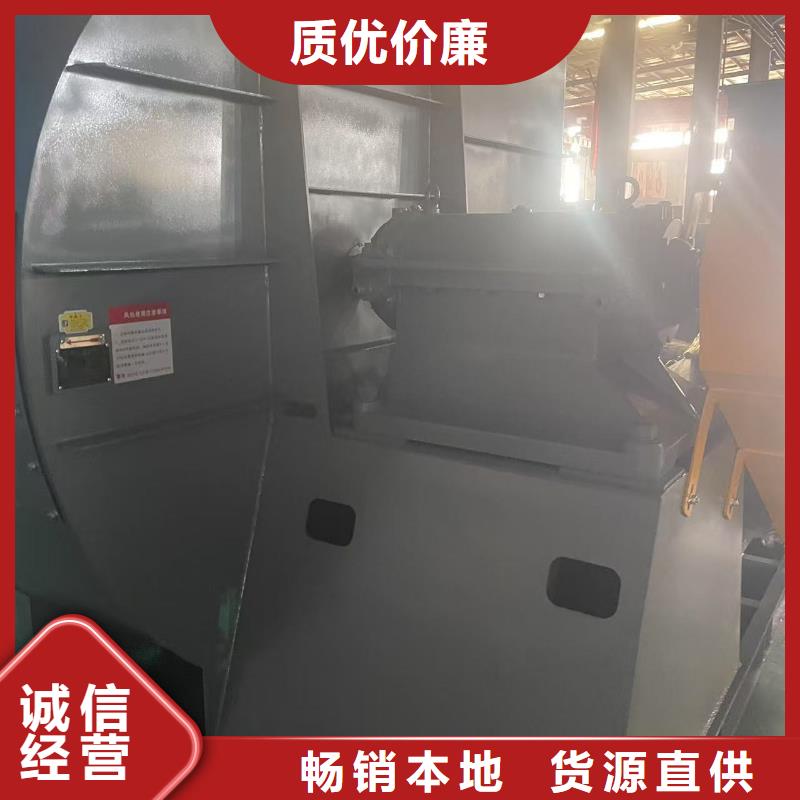6-511D硫化床锅炉风机品质商家2025已更新(今日/批发)一次风机