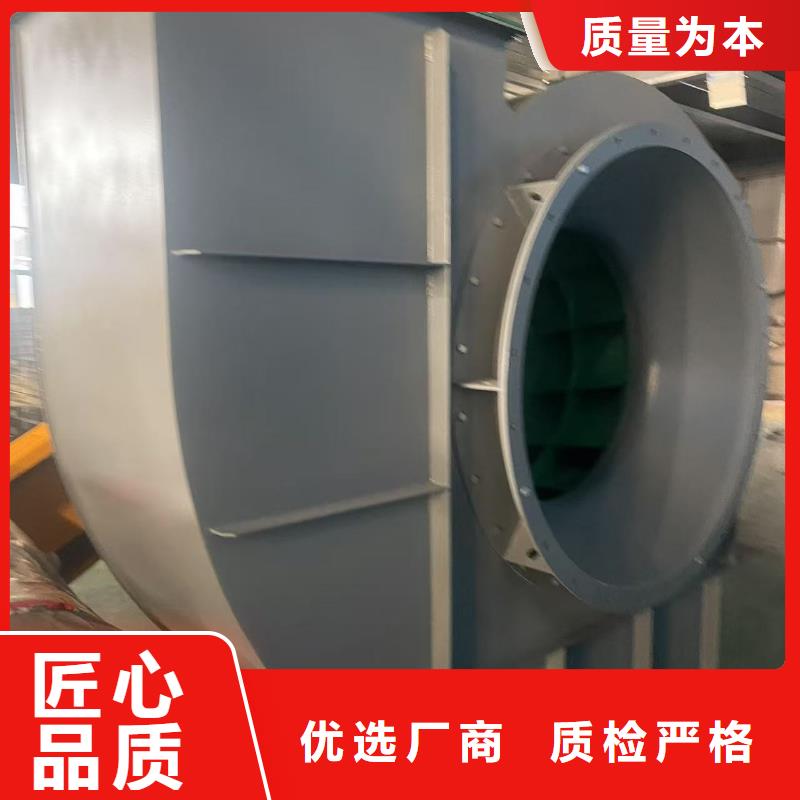 F6-23NO8C复合肥风机源头厂家来图(好服务!2025已更新)二次风机