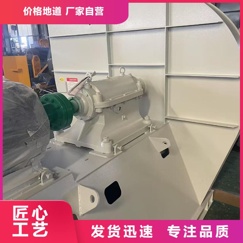 Y4-2*73NO31.5F硫化床锅炉风机应用广泛2025已更新(今日/动态)供应商