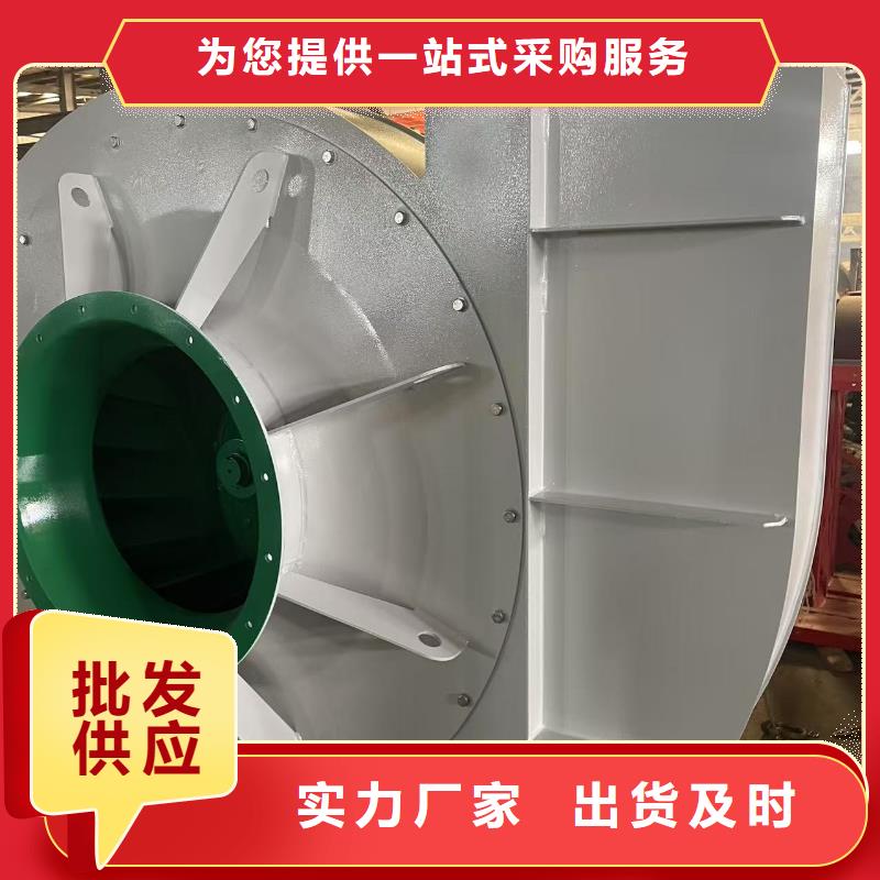 www.lyfjw.com一次风机零售批发2025实时更新(今日新闻)返料风机
