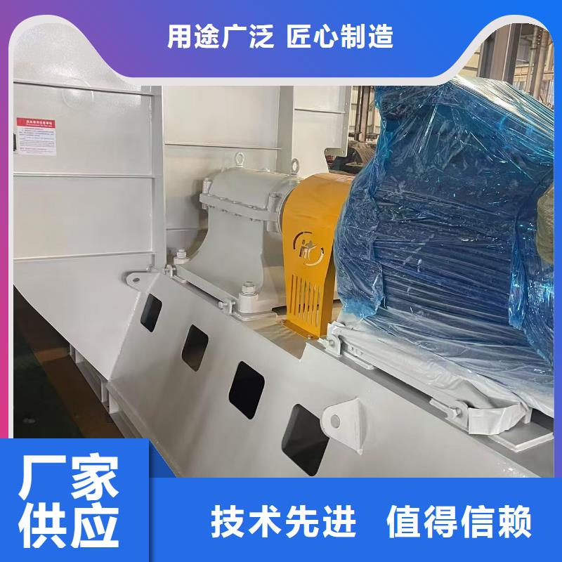LFSR80冷却风机品质商家2025已更新(今日/动态)焦化专用风机