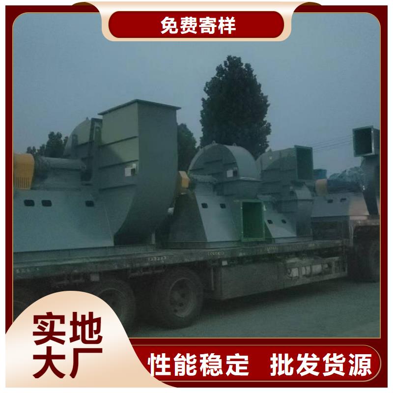 D30-61-1.5冷却风机支持加工2025已更新(今日/观察)硫化风机