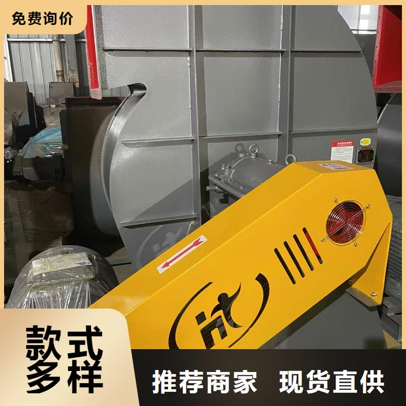 高压风机D100-51-1.4多年行业积累2025已更新(今日/标准)污水处理专业风机