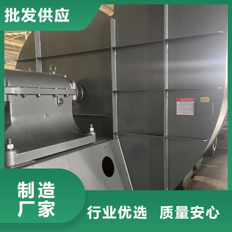 助燃风机LFSR200用心细节(行内性价高,2025已更新)返料风机