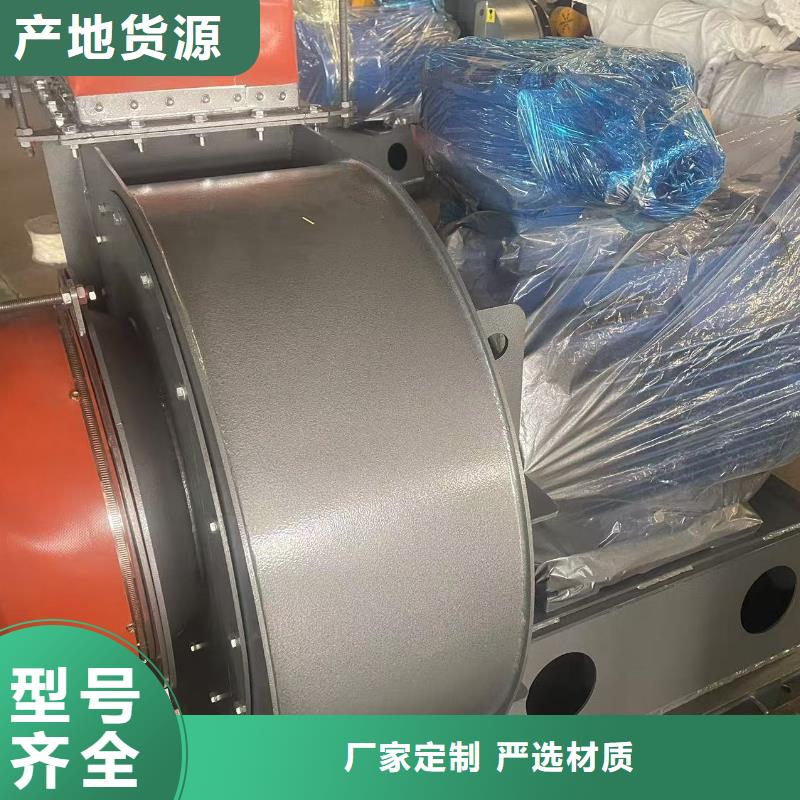 4-73型通风机离心通风机专注细节专注品质2025实时更新今日/污水处理专业风机