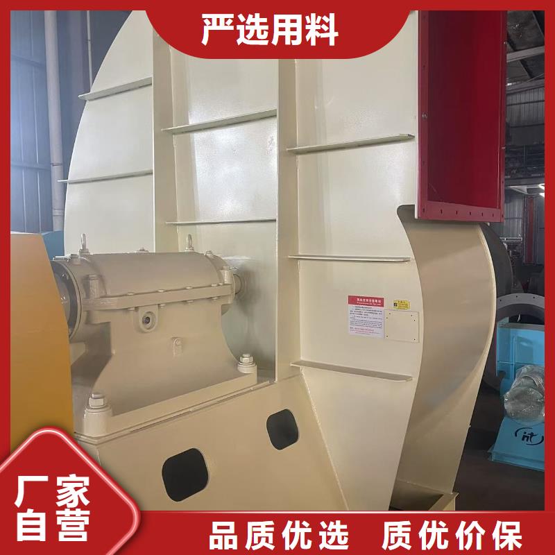 C系列离心鼓风机D45-61-1.5专注生产制造多年2025已更新(今日/动态)钢铁行业专用风机