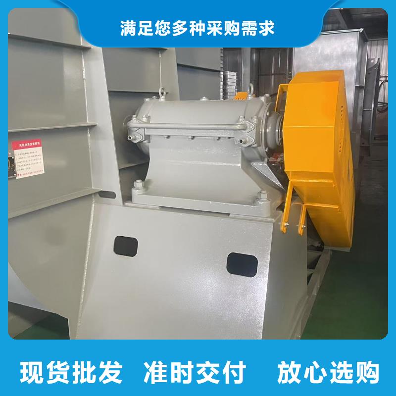 复合肥风机LFSR200采购(回馈新客户,2025已更新)环保节能风机