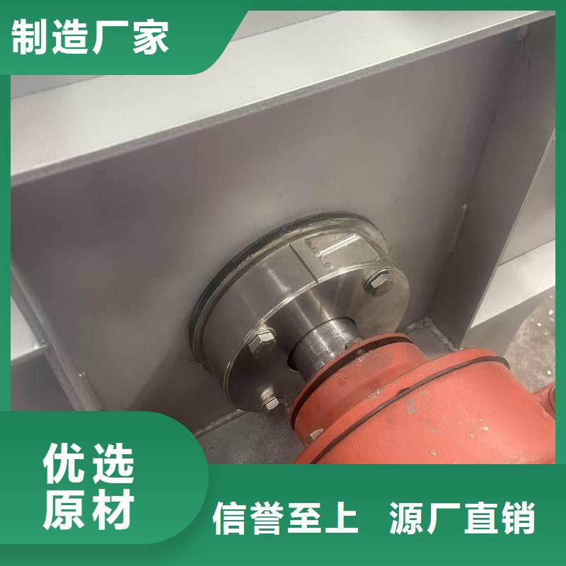 LFSR200鼓风机快捷的物流配送2025实时更新今日/复合肥风机