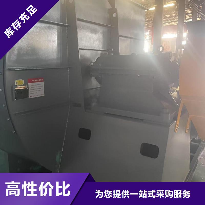 AI系列离心鼓风机TX73-04一站式服务2025实时更新今日行情塑料风机