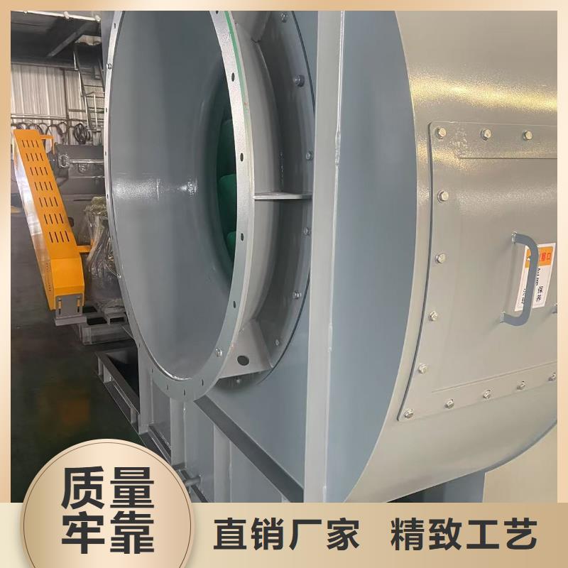 6-52NO8D山东风机拒绝中间商2025已更新(今日/观察)钢铁行业专用风机