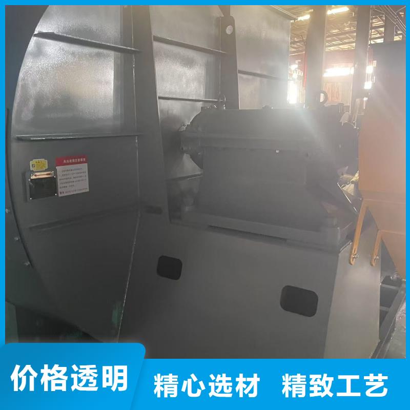 高压风机D100-51-1.4多年行业积累2025已更新(今日/标准)污水处理专业风机