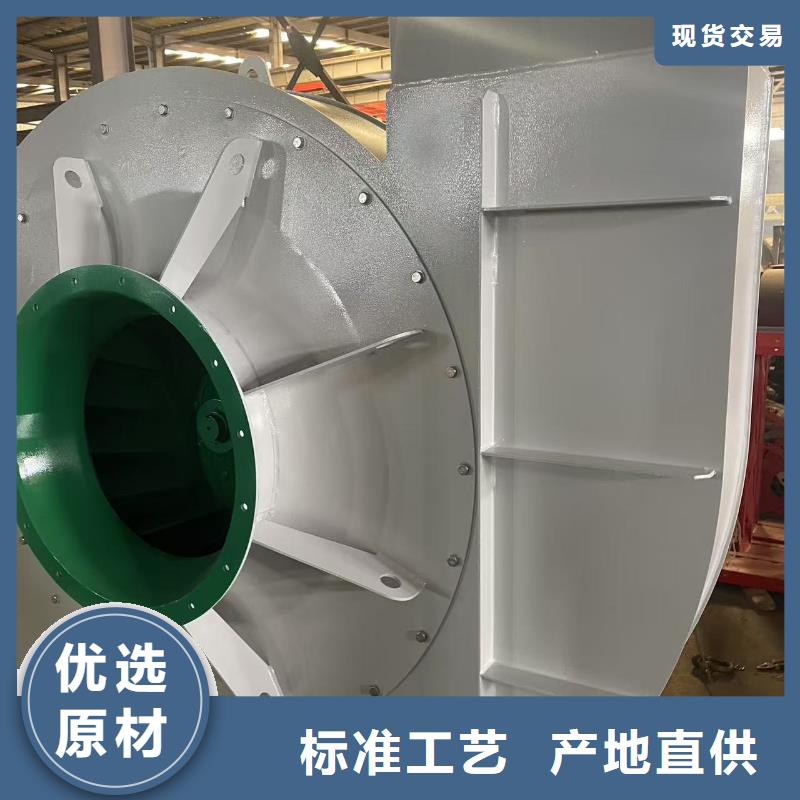 6-511D气刀高压风机现货批发2025已更新(今日/批发)临沂鼓风机