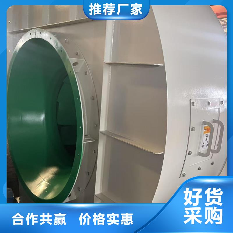 助燃风机LFSR200用心细节(行内性价高,2025已更新)返料风机