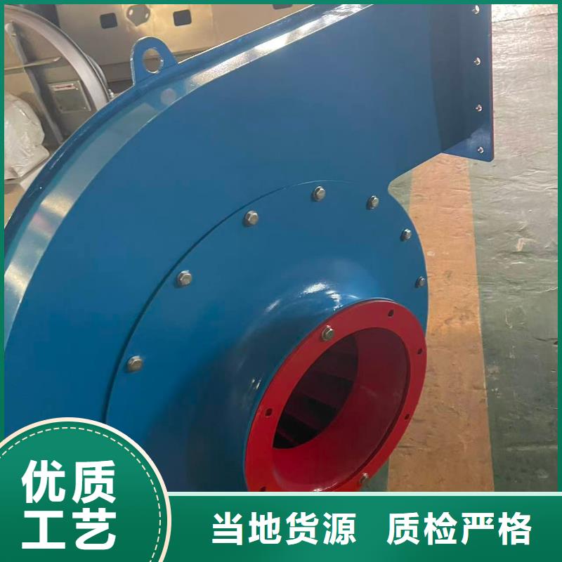 6-52离心通风机造纸专用风机标准工艺2025实时更新/公司)燃气风机