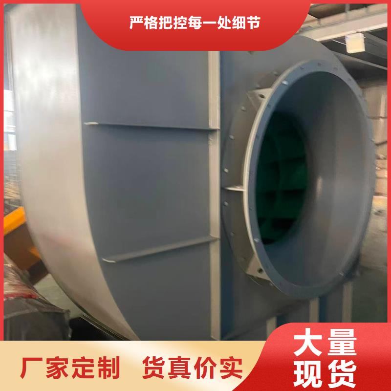 一次风机D145-51-1.4用心服务(服务周到!2025已更新)立通风机18953977205