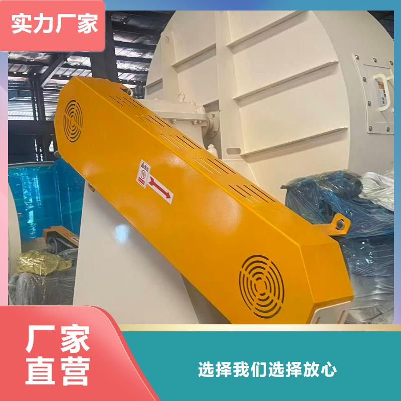 D100-71-1.6多级离心鼓风机现货齐全售后无忧(回馈新客户,2025已更新)氧化风机