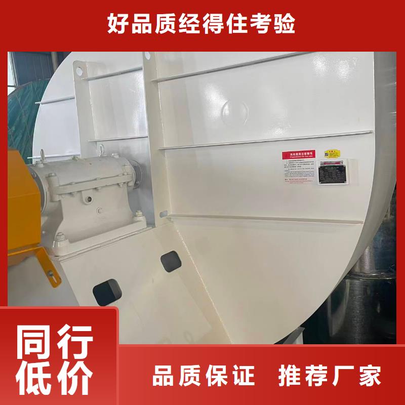 F4-73NO8C高压鼓风机多种规格供您选择2025已更新(今日/介绍)地面清扫风机