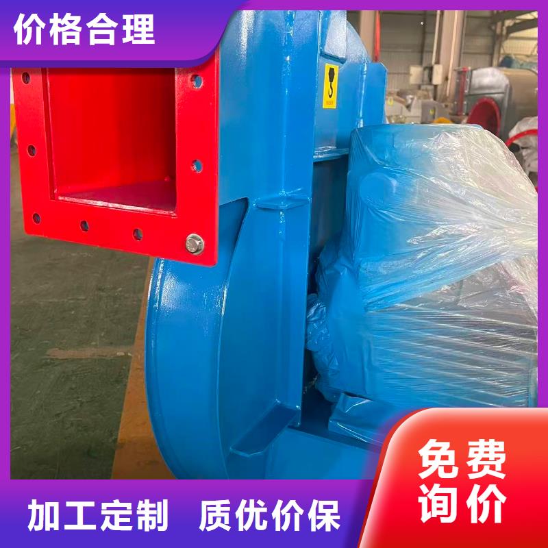 环保节能风机LFSR150订购2025实时更新/公司)山东风机