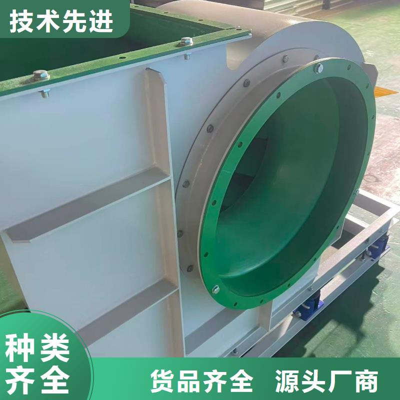 D100-71-1.6多级离心鼓风机现货齐全售后无忧(回馈新客户,2025已更新)氧化风机