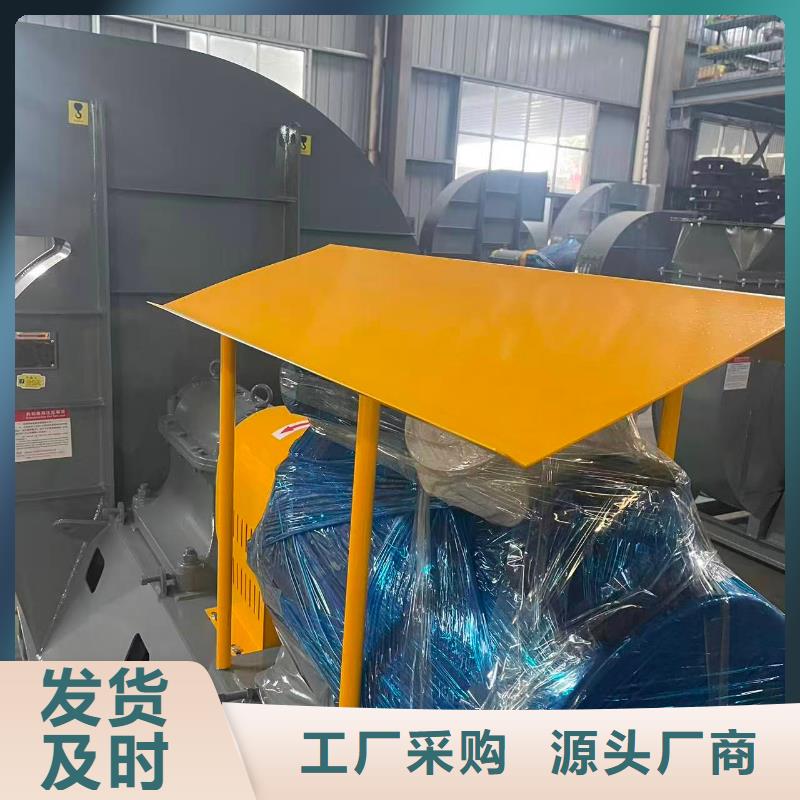 D100-71-1.6多级离心鼓风机现货齐全售后无忧(回馈新客户,2025已更新)氧化风机