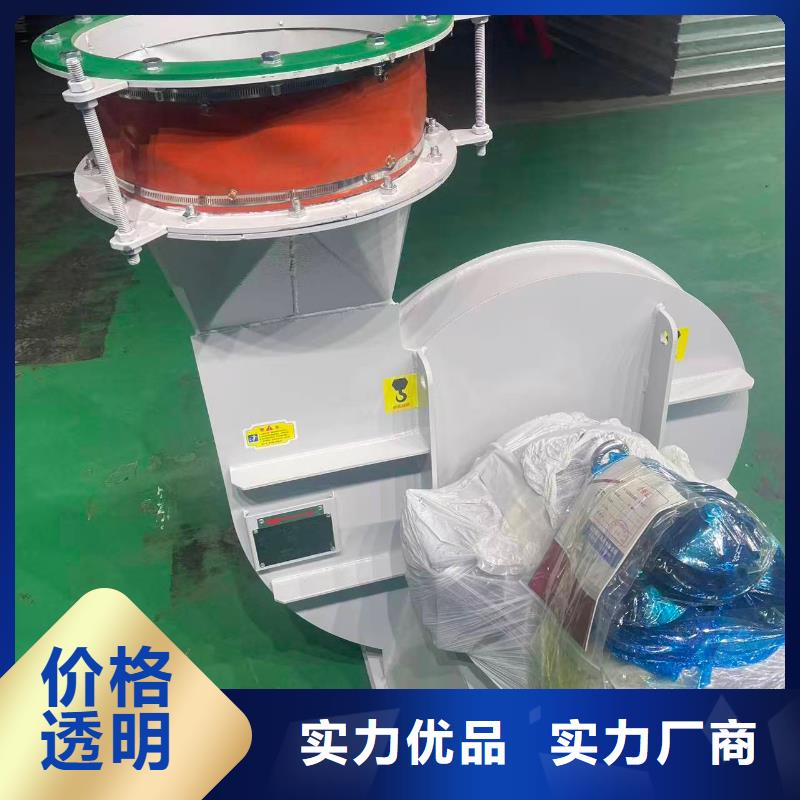 9-19NO4A地面清扫风机精工制作2025实时更新(今日/新闻)气化风机