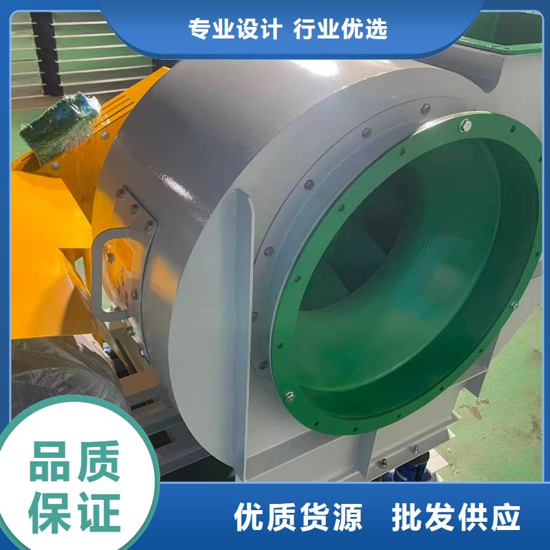 LFRR300硫化床锅炉风机安装简单2025实时更新今日行情助燃风机