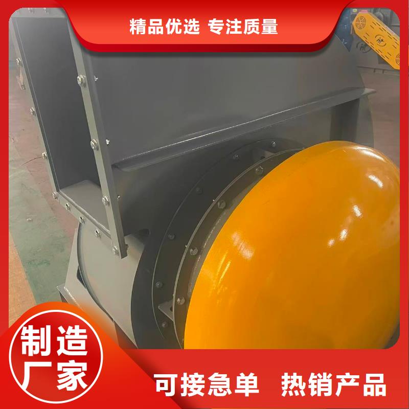 D40-51-1.4罗茨鼓风机一站式采购商家2025实时更新/公司)一次风机