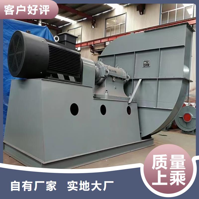 9-26型通风机增压风机厂家直营2025已更新(今日/标准)消石灰仓顶风机