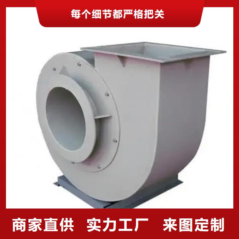 荆州LFSR200山东临沂风机专业厂家2025已更新(今日/动态)链条风机