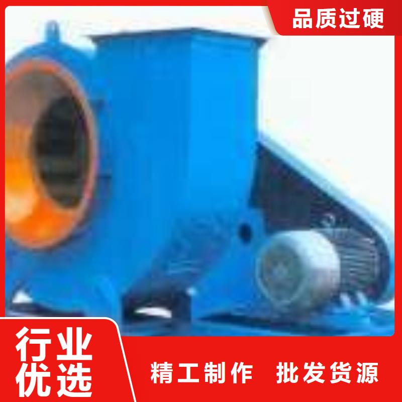 益阳4-724C干燥风机规格型号全2025实时更新(今日新闻)离心鼓风机